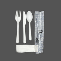 Compostable Cutlery Kit (Fork, Knife, Spoon & Napkin), 250/case