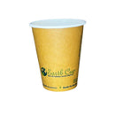 Kraft Earth Cup® 8 oz 1000/case